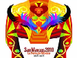 Feria de San Marcos